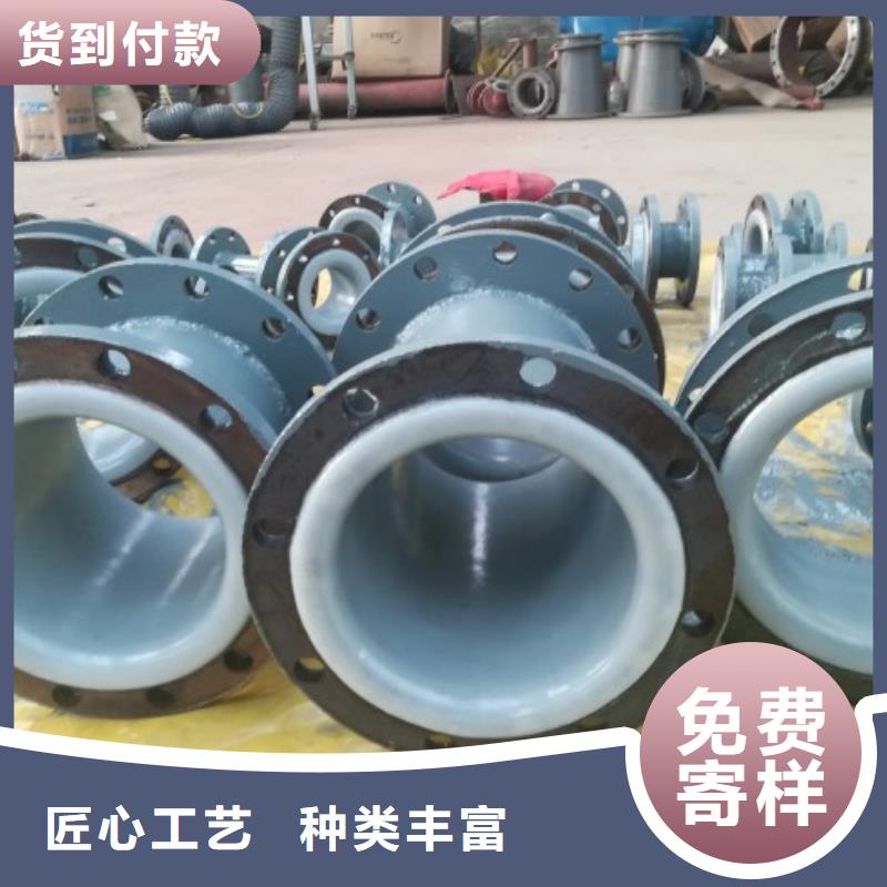 衬塑管钢衬塑管道高性价比