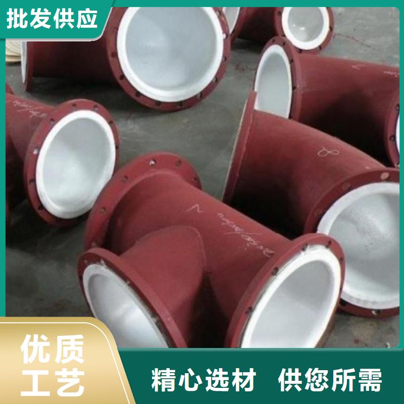 衬塑管MPP电力管道专心专注专业