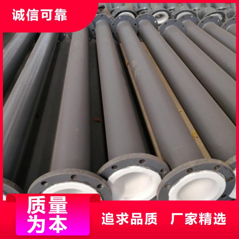 衬塑管钢衬塑管道高性价比