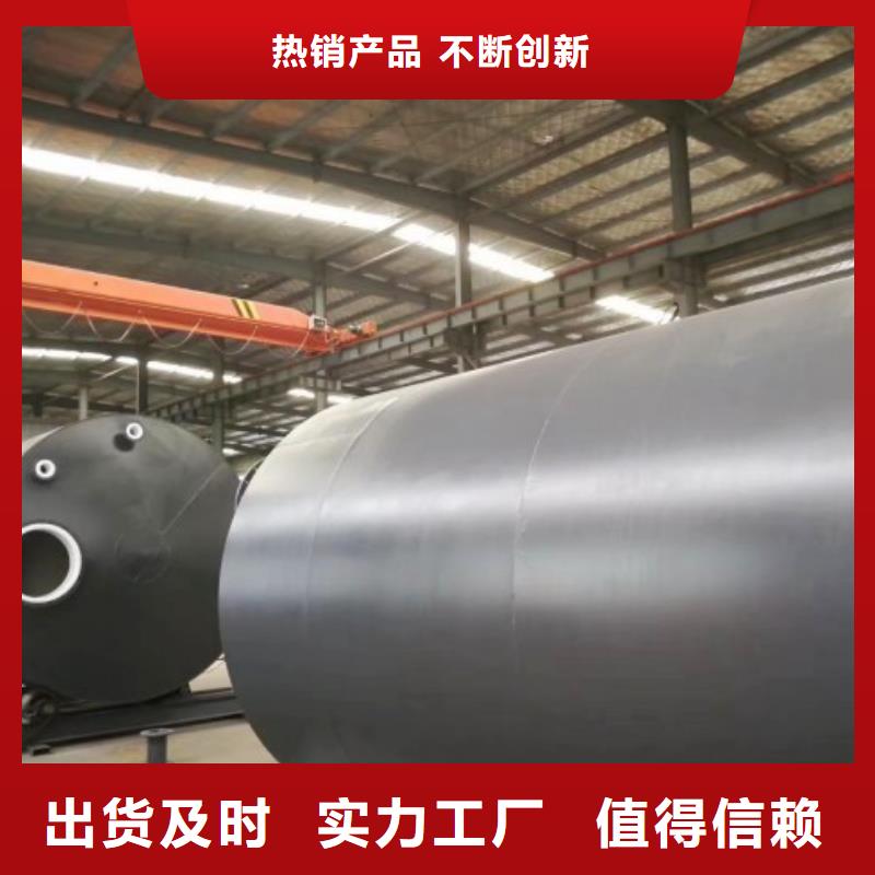 衬塑管MPP电力管道专心专注专业