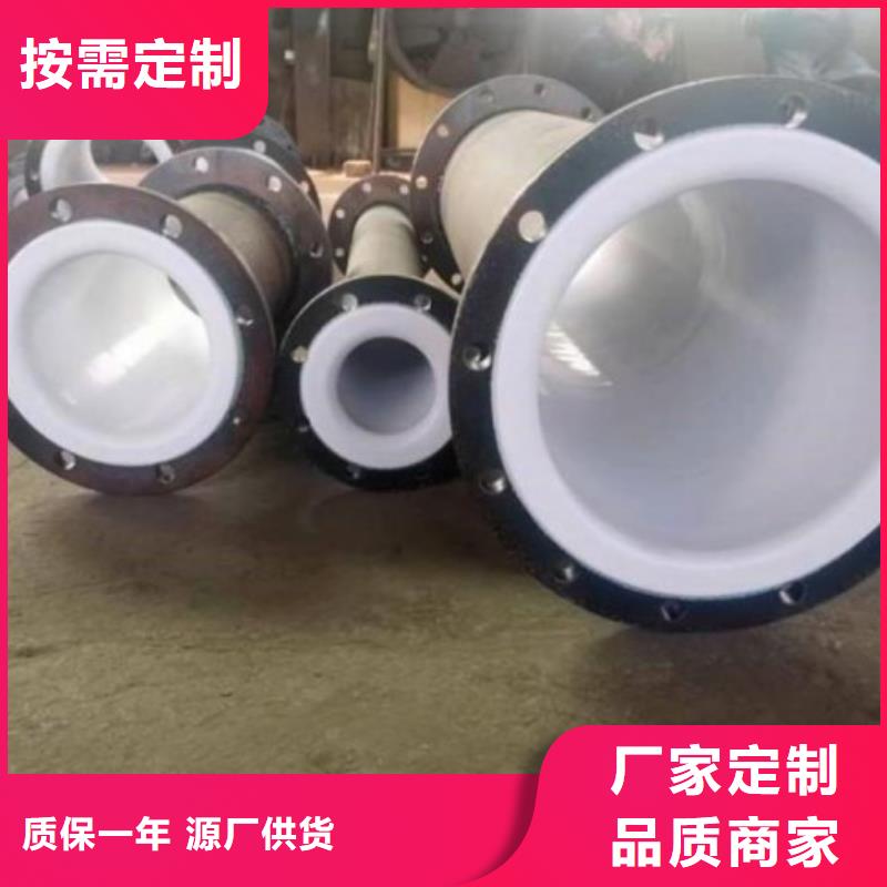 衬塑管MPP电力管道专心专注专业