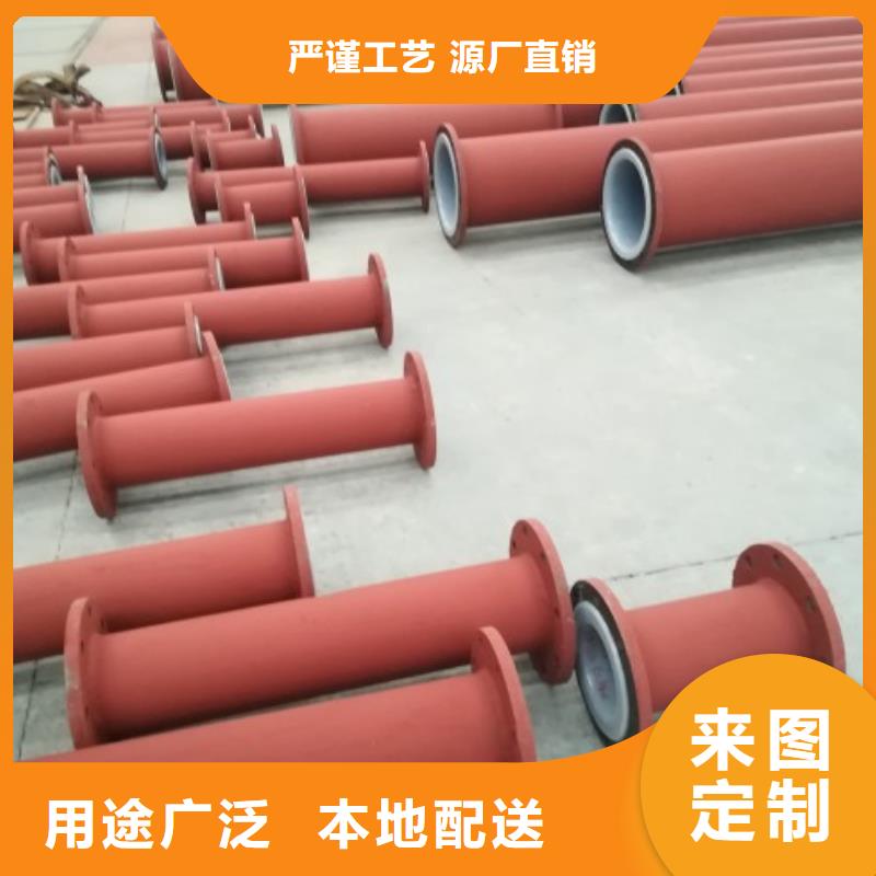 衬塑管钢衬塑管道高性价比