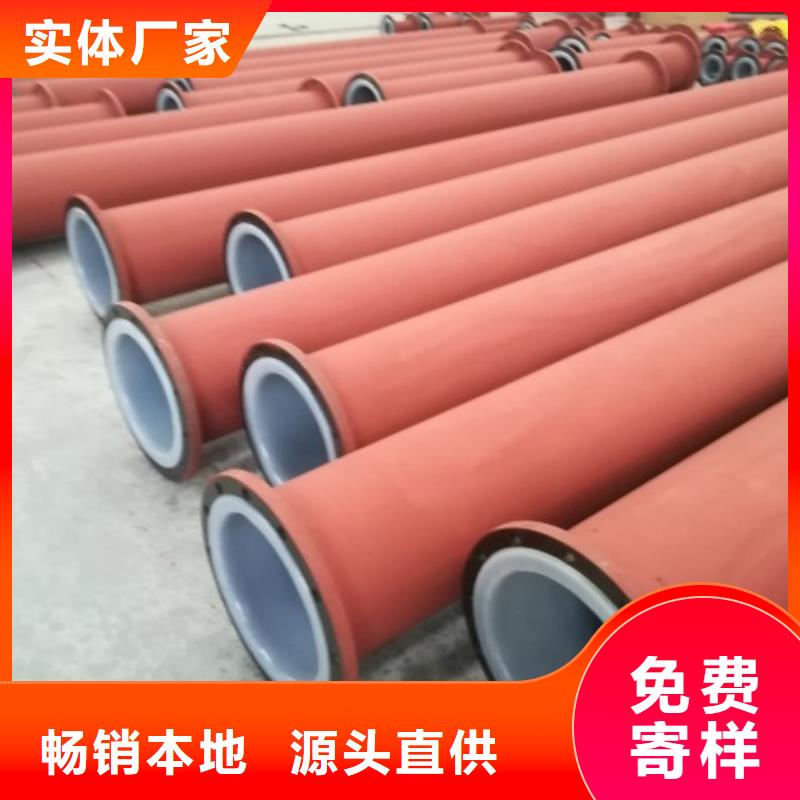 衬塑管钢衬塑管道高性价比