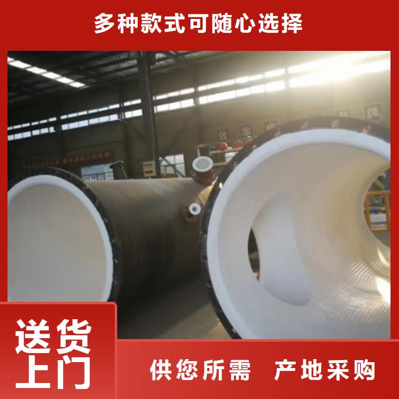 衬塑管MPP电力管道专心专注专业