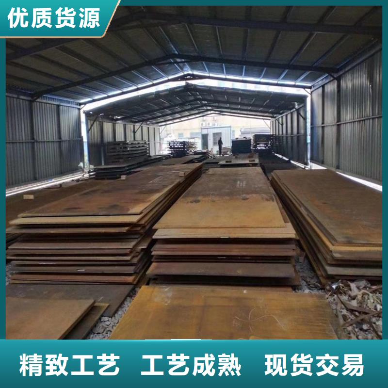Mn13高锰耐磨板厂家视频-Mn13高锰耐磨板厂家|河北省保定市|顺平|易县|沧州|衡水|邢台|秦皇岛