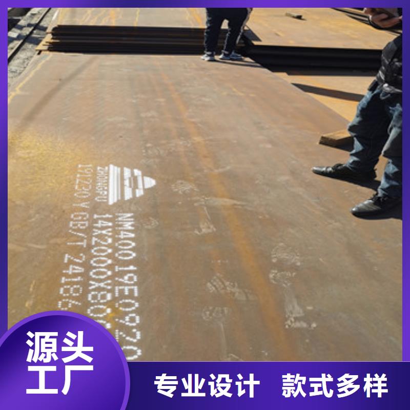 Mn13高锰耐磨板厂家视频-Mn13高锰耐磨板厂家|河北省保定市|顺平|易县|沧州|衡水|邢台|秦皇岛