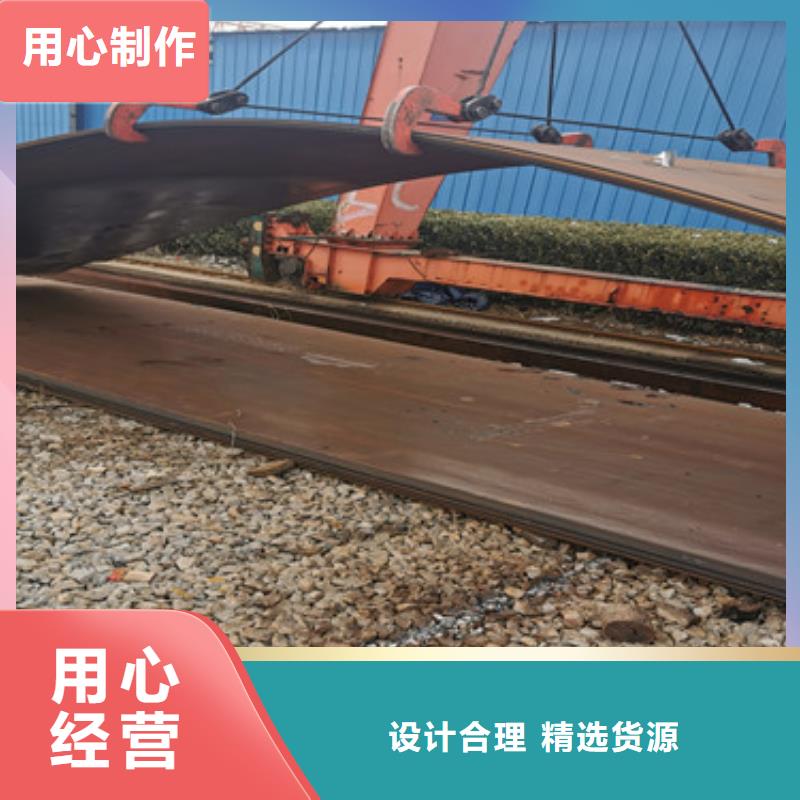 耐磨钢板耐侯钢板厂家一站式采购商家