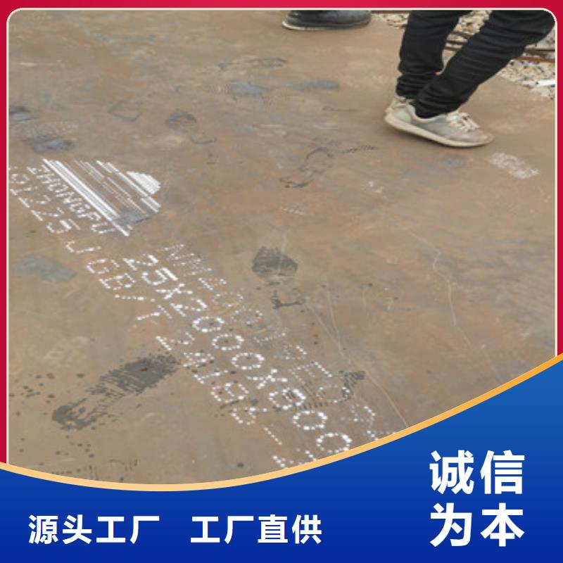 耐磨钢板耐侯钢板厂家一站式采购商家