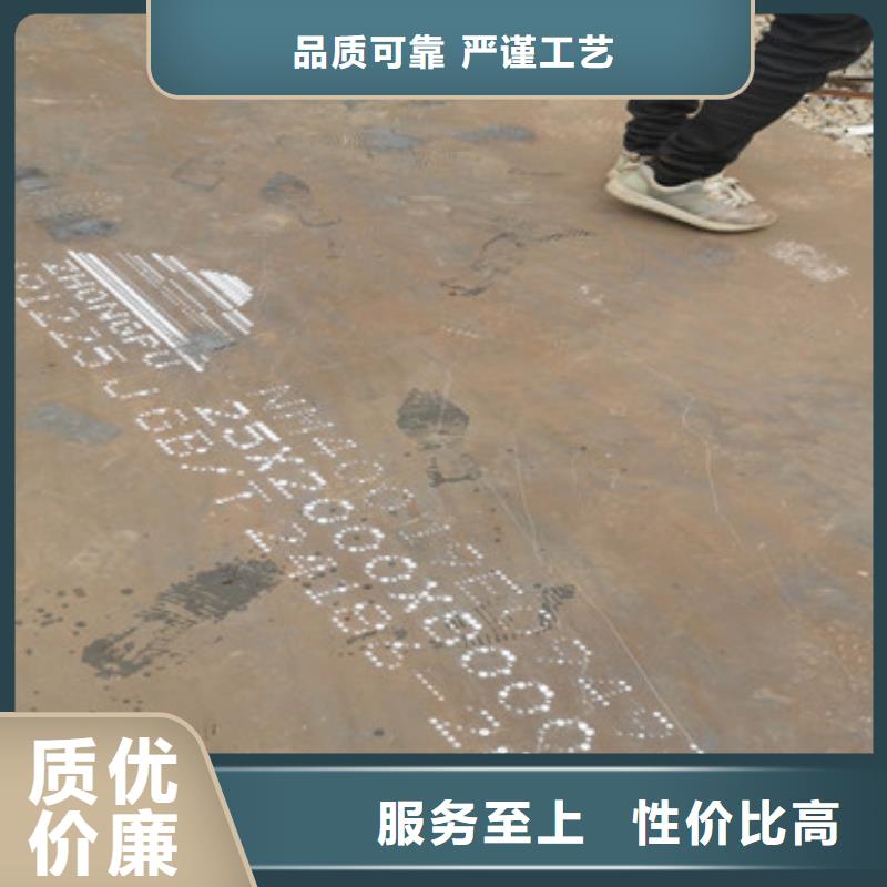 耐磨钢板耐侯钢板厂家一站式采购商家
