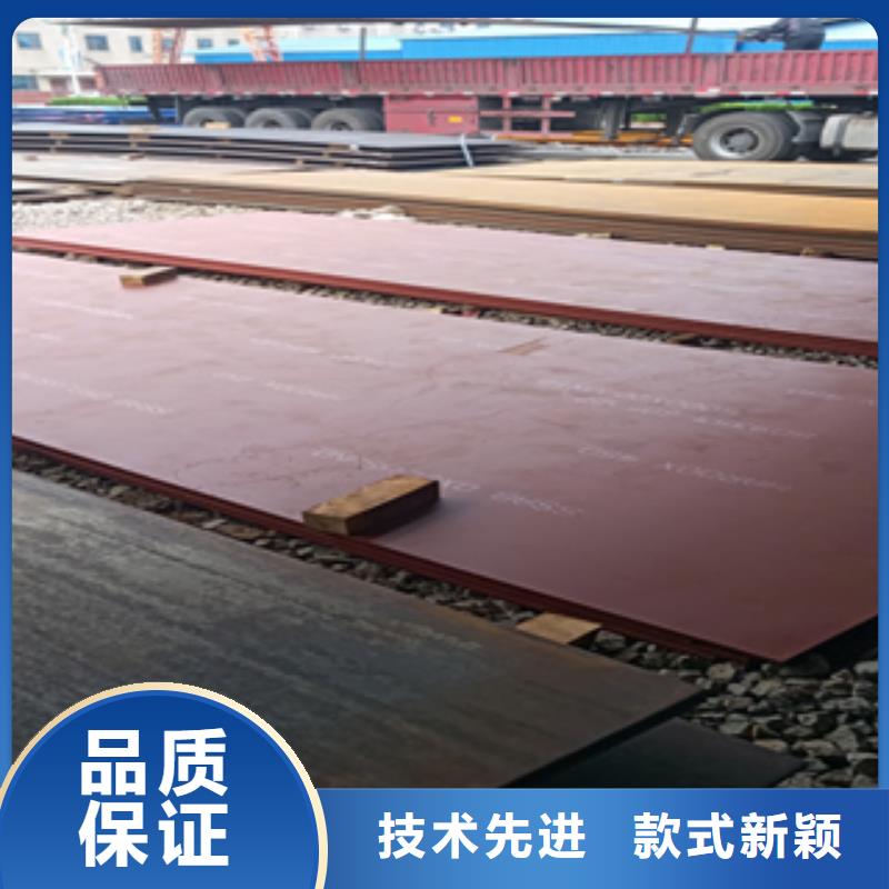 进口耐磨板,耐磨钢板实体厂家大量现货
