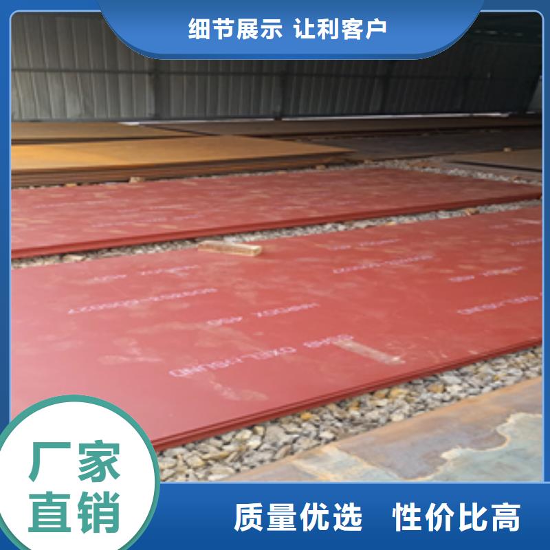 进口耐磨板,耐磨钢板实体厂家大量现货