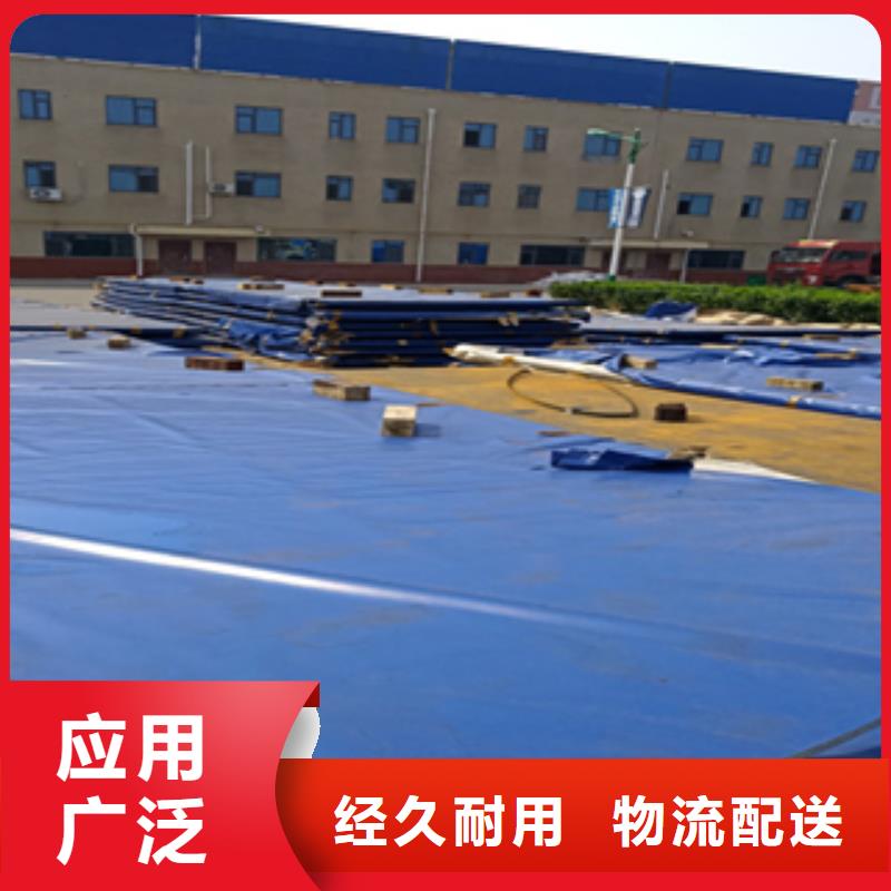 进口耐磨板耐磨钢板厂家精益求精