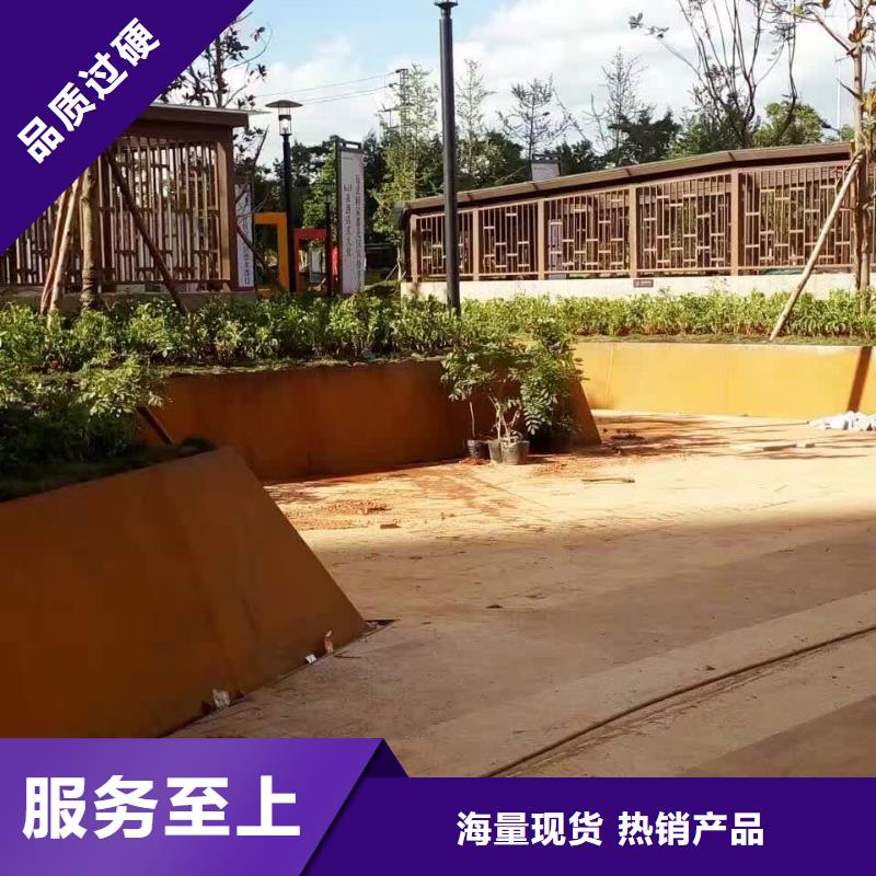 耐候钢板Mn13高锰耐磨板专业生产厂家