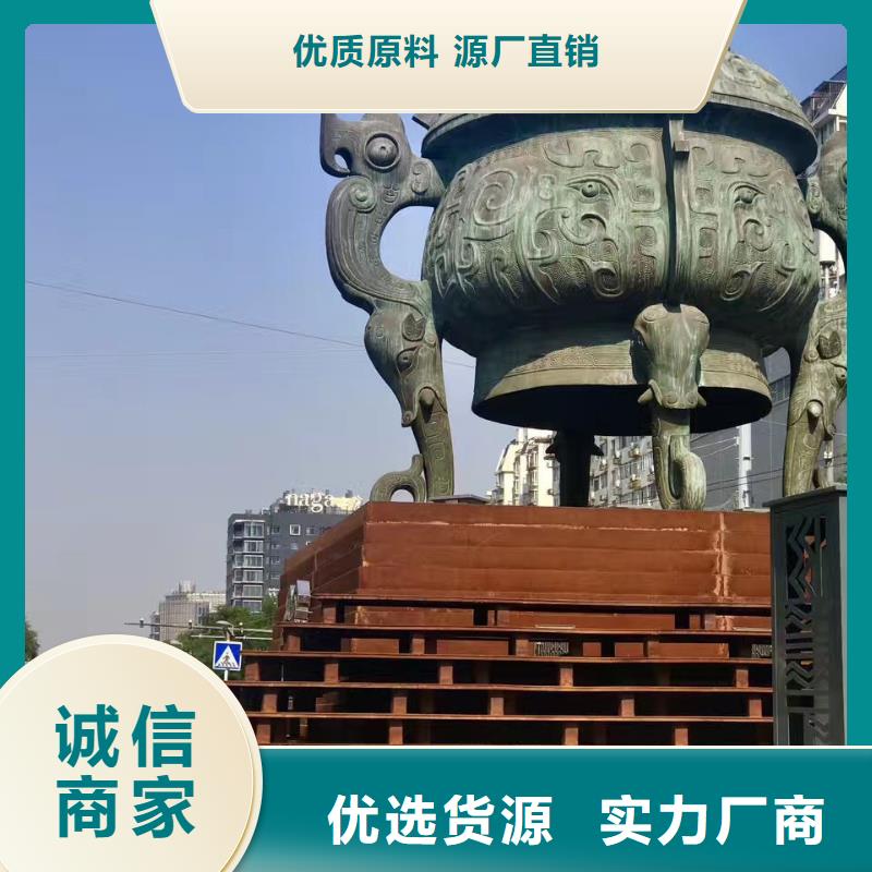 Mn13高锰耐磨板厂家视频-Mn13高锰耐磨板厂家|辽宁省铁岭市|调兵山|银州|阜新|盘锦|本溪|沈阳|丹东|锦州