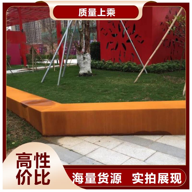 耐候钢板耐侯钢板厂家款式多样