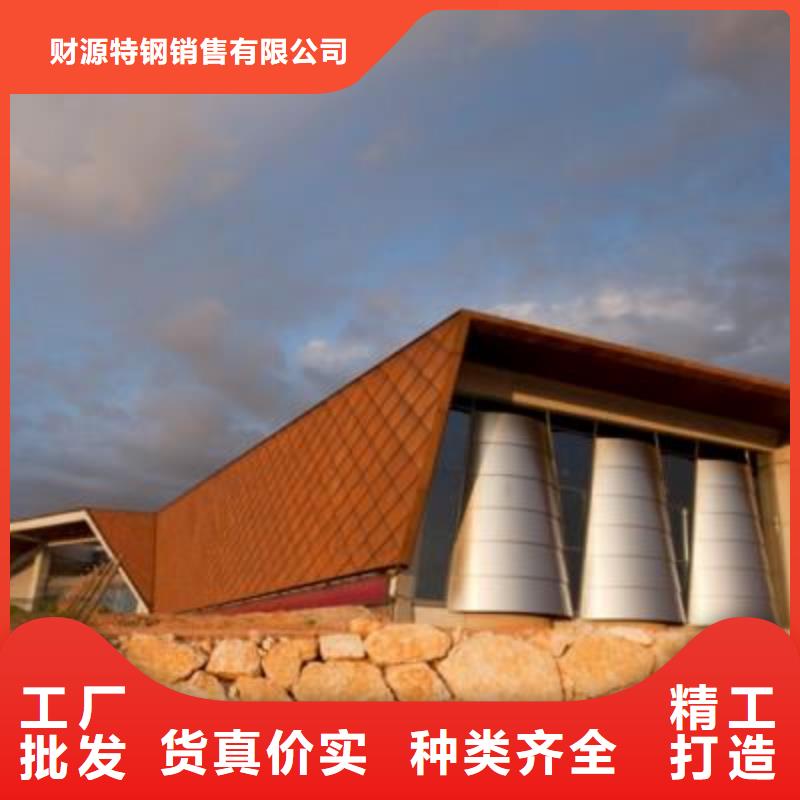Mn13高锰耐磨板厂家视频-Mn13高锰耐磨板厂家|辽宁省铁岭市|调兵山|银州|阜新|盘锦|本溪|沈阳|丹东|锦州