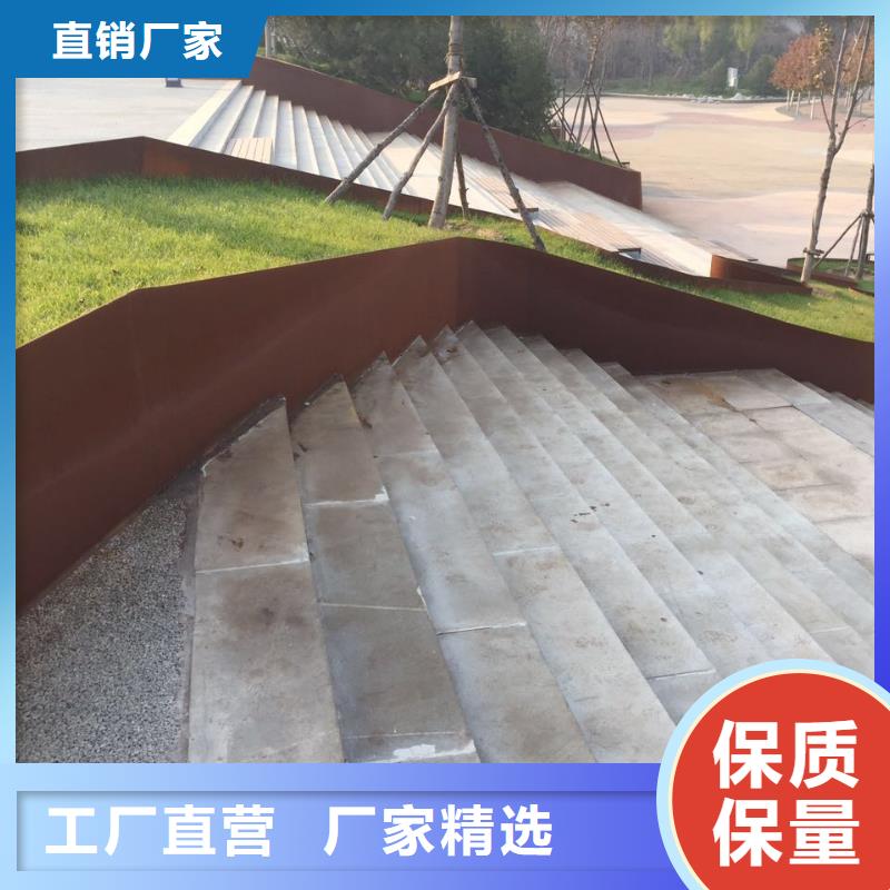耐候钢板Mn13高锰耐磨板有实力有经验