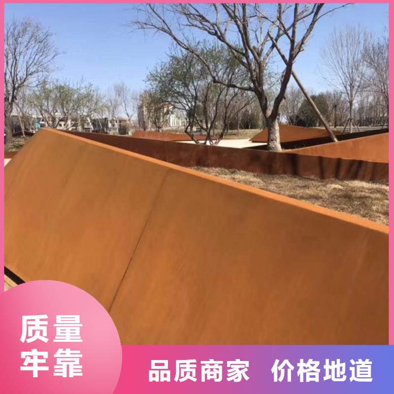 耐候钢板Mn13高锰耐磨板有实力有经验