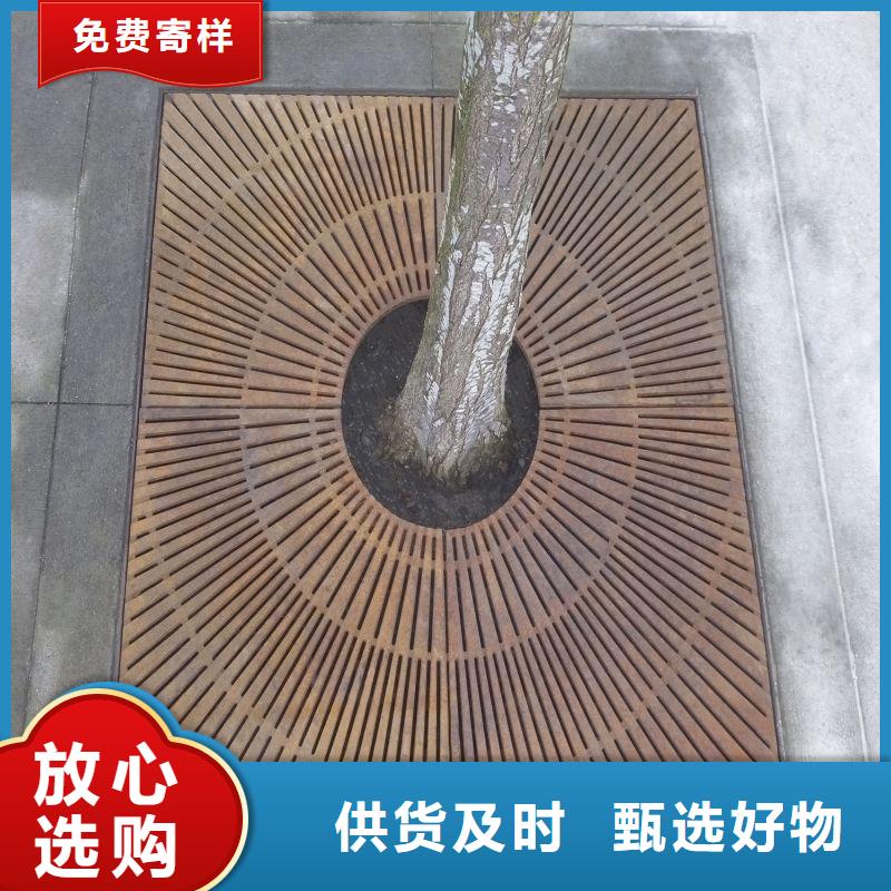 耐候钢板Mn13高锰耐磨板专业生产厂家