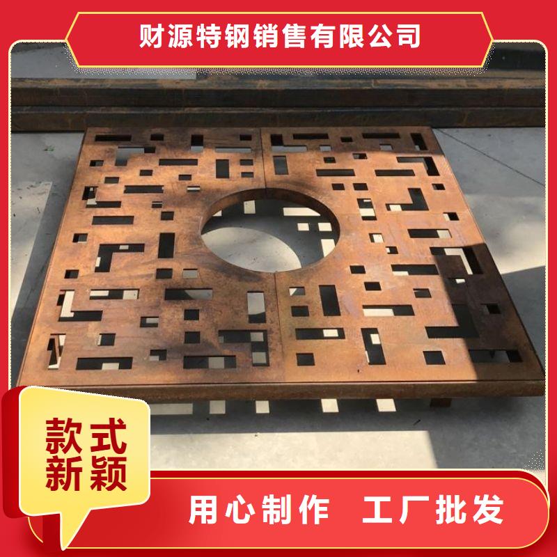 Mn13高锰耐磨板厂家视频-Mn13高锰耐磨板厂家|辽宁省铁岭市|调兵山|银州|阜新|盘锦|本溪|沈阳|丹东|锦州