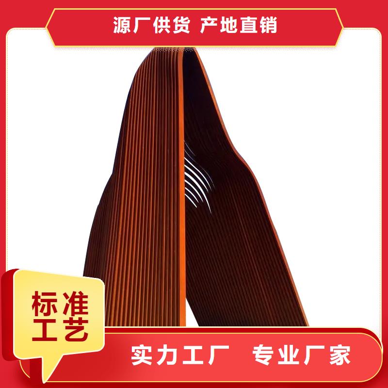 耐候钢板Mn13高锰耐磨板专业生产厂家
