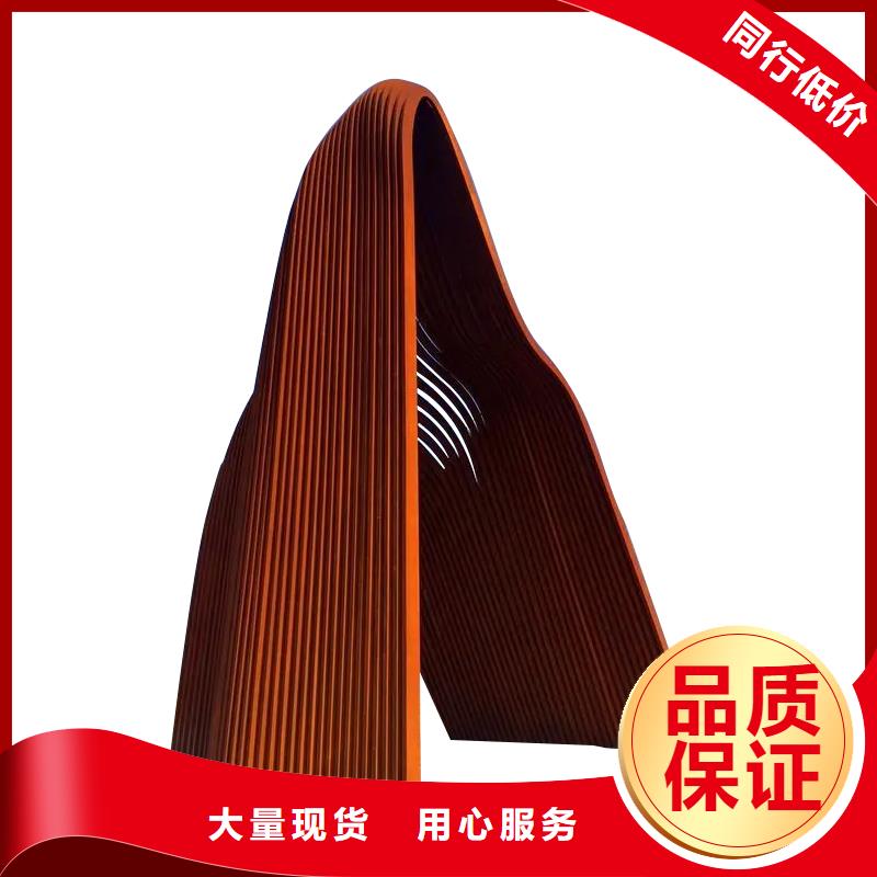 耐候钢板Mn13高锰耐磨板有实力有经验