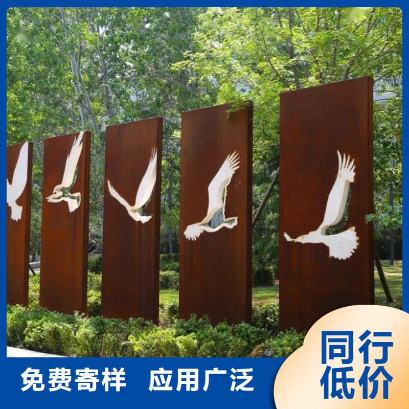 耐候钢板Mn13高锰耐磨板专业生产厂家