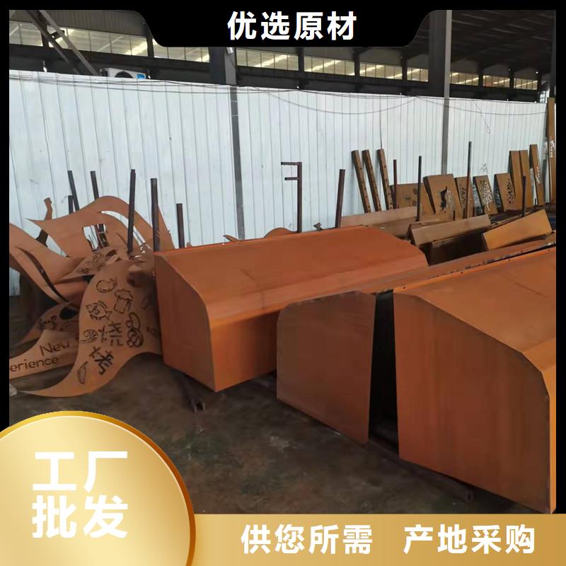 Mn13高锰耐磨板厂家视频-Mn13高锰耐磨板厂家|辽宁省铁岭市|调兵山|银州|阜新|盘锦|本溪|沈阳|丹东|锦州