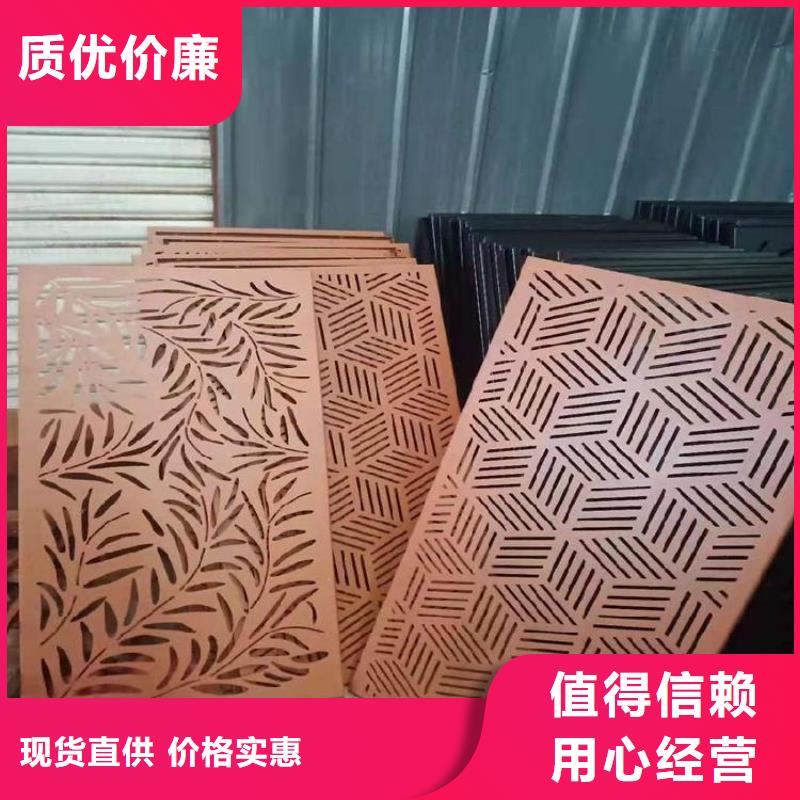 耐候钢板Mn13高锰耐磨板专业生产厂家