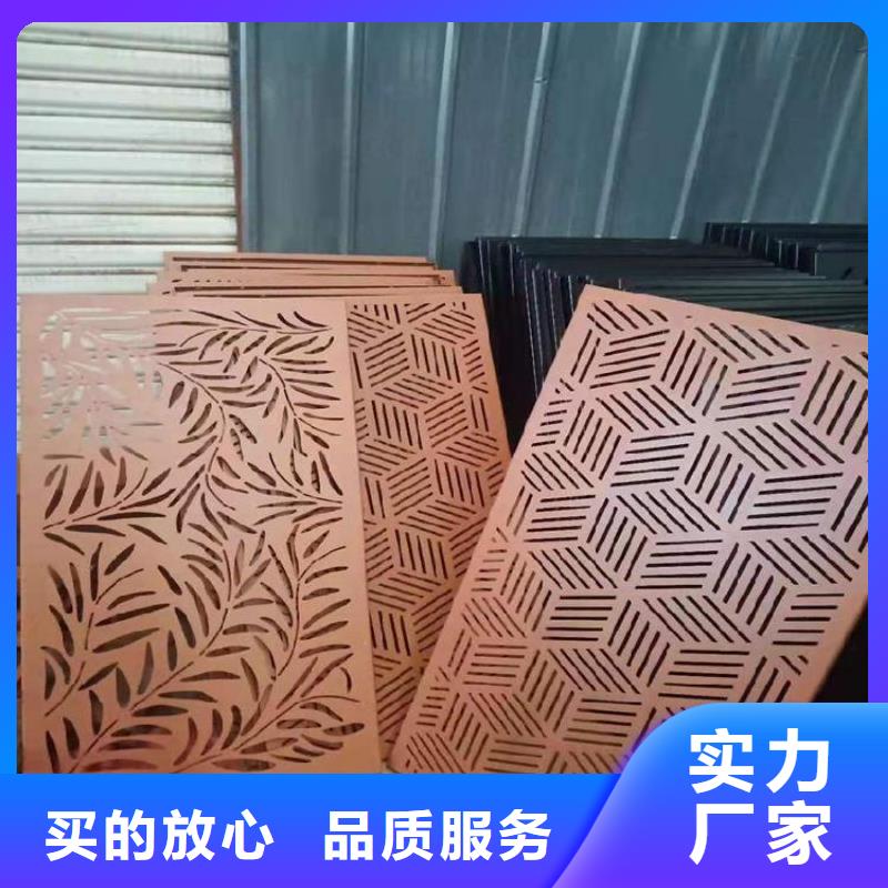 耐候钢板涟钢mn13耐磨板现货