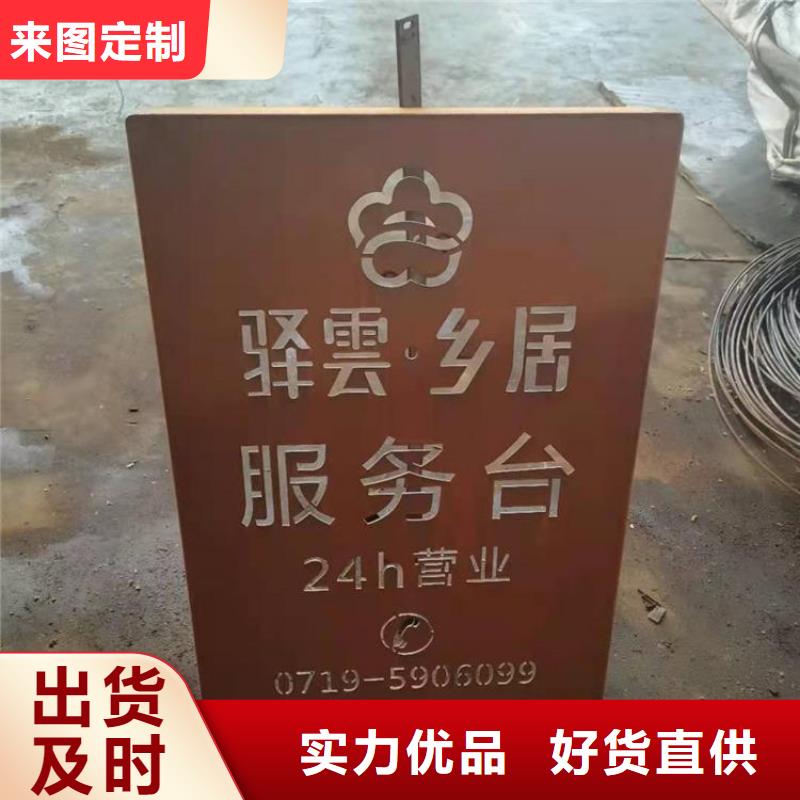 Mn13高锰耐磨板厂家视频-Mn13高锰耐磨板厂家|辽宁省铁岭市|调兵山|银州|阜新|盘锦|本溪|沈阳|丹东|锦州