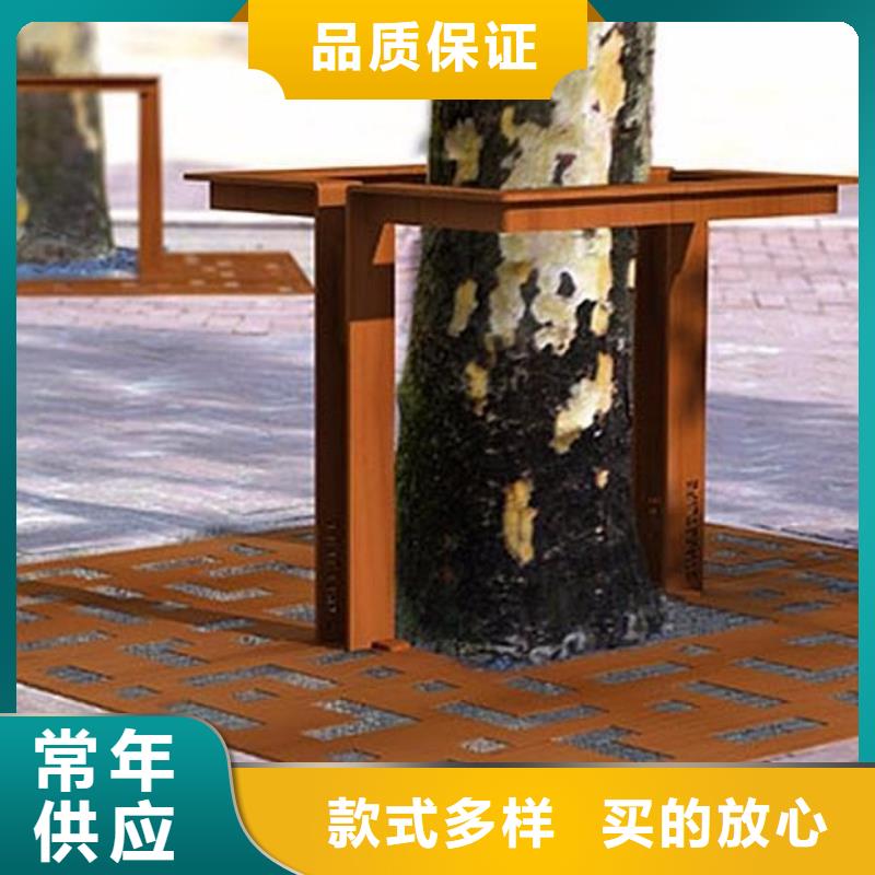 耐候钢板涟钢mn13耐磨板现货