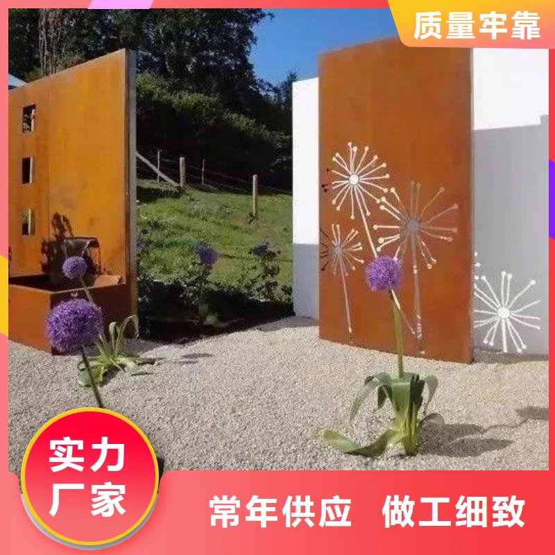 Mn13高锰耐磨板厂家视频-Mn13高锰耐磨板厂家|辽宁省铁岭市|调兵山|银州|阜新|盘锦|本溪|沈阳|丹东|锦州