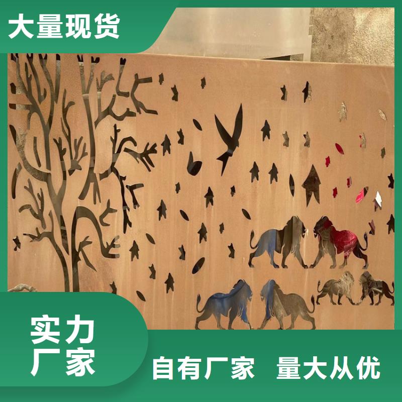 耐候钢板Mn13高锰耐磨板有实力有经验