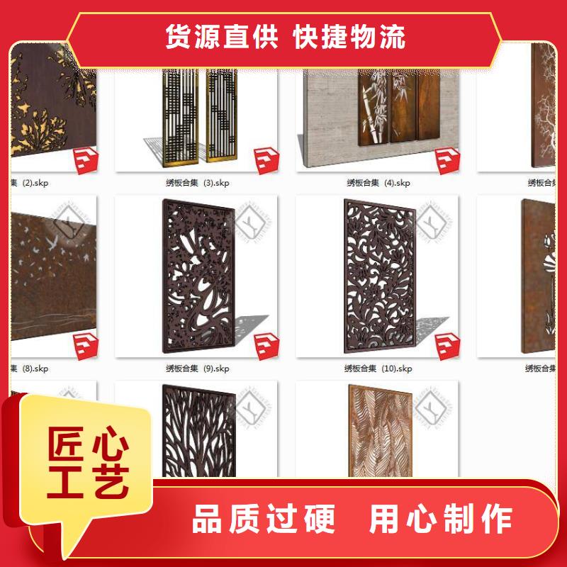 耐候钢板Mn13高锰耐磨板有实力有经验