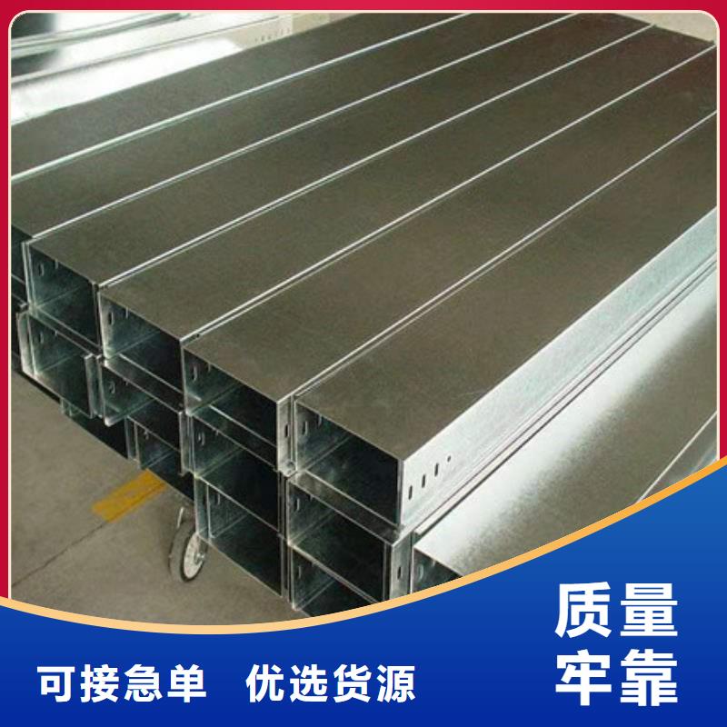 桥架_耐磨锰钢厂家专注生产制造多年