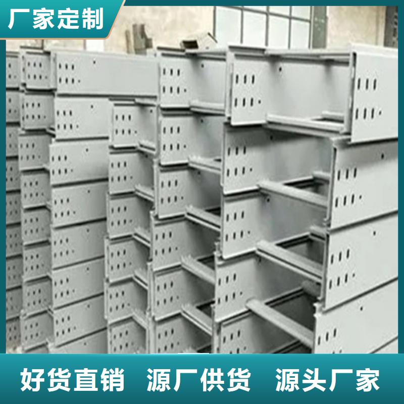 桥架涟钢mn13耐磨板品质保障售后无忧