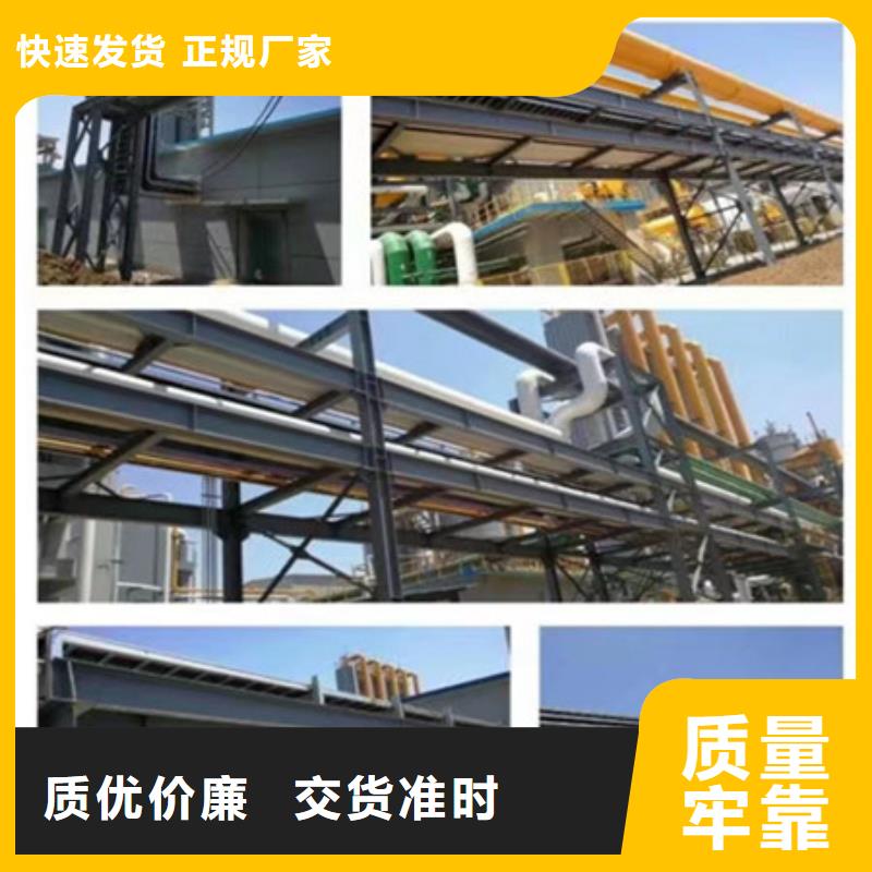 桥架_耐磨锰钢厂家专注生产制造多年
