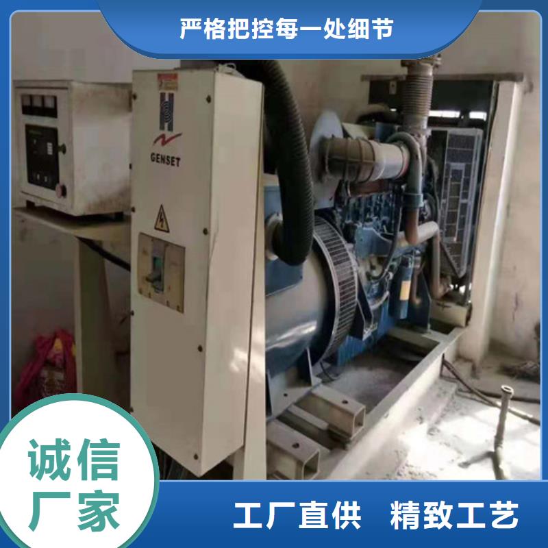 柴油发电机,静音发电机满足客户需求