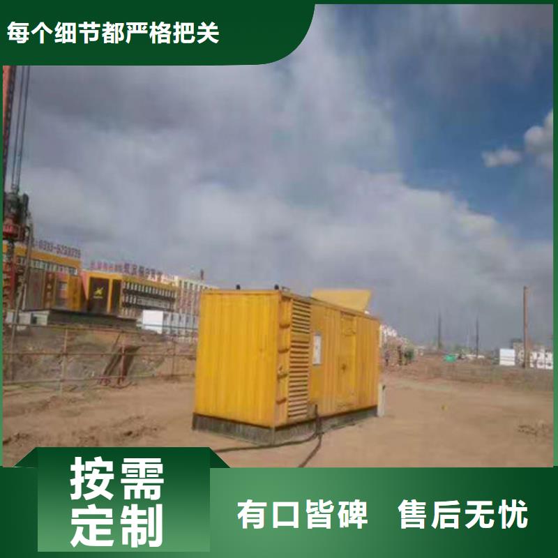 柴油发电机-1000kw发电机实体厂家大量现货