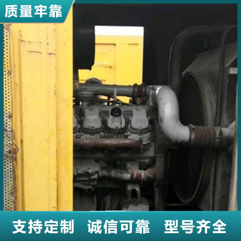 柴油发电机品质卓越