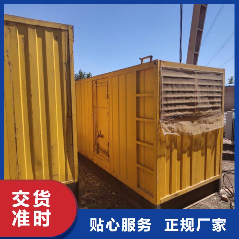 柴油发电机发电机细节展示