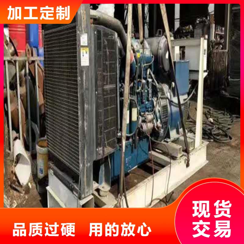 柴油发电机1000kw发电机工厂直销