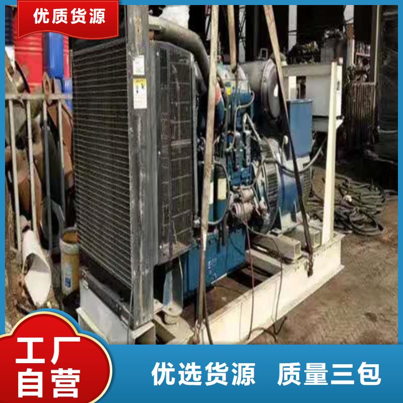 柴油发电机柴油发电机组颜色尺寸款式定制