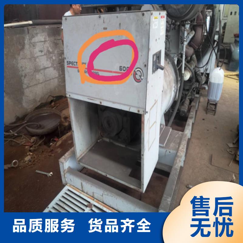 柴油发电机厂家精选