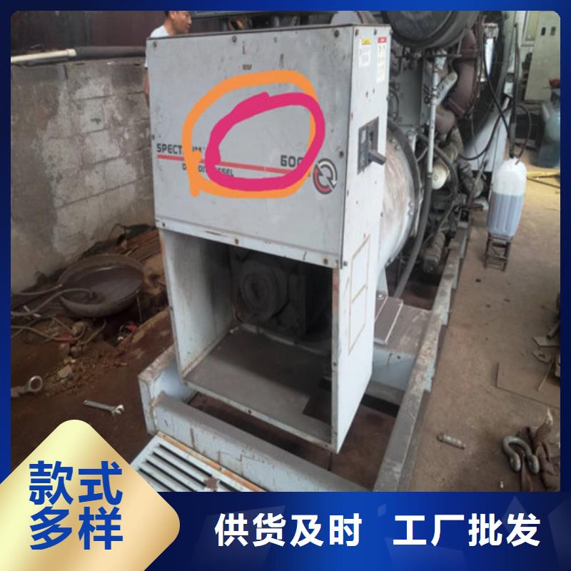 柴油发电机柴油发电机组颜色尺寸款式定制