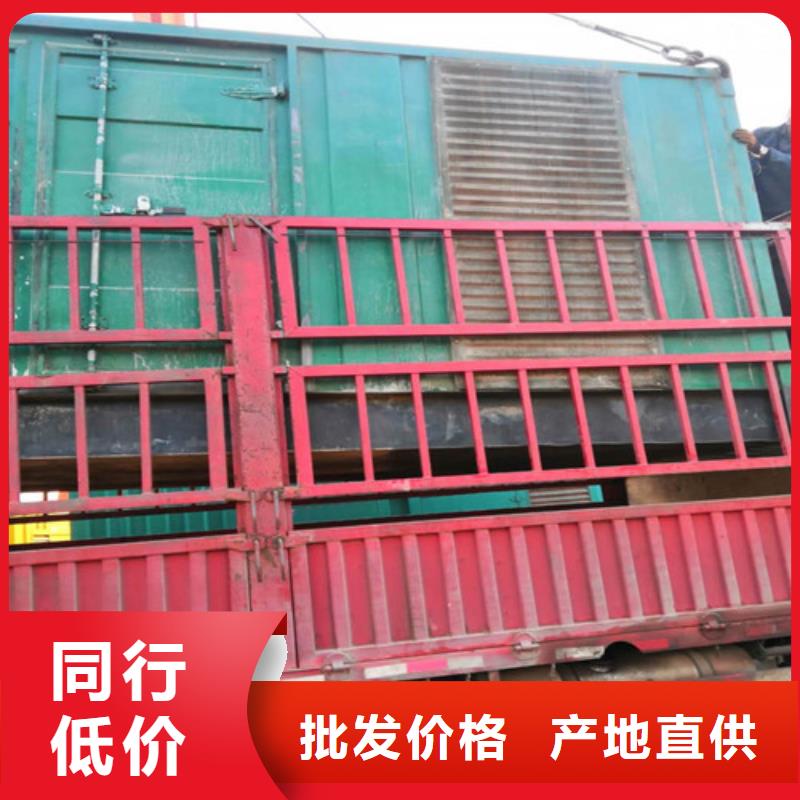 柴油发电机1000kw发电机工厂直销