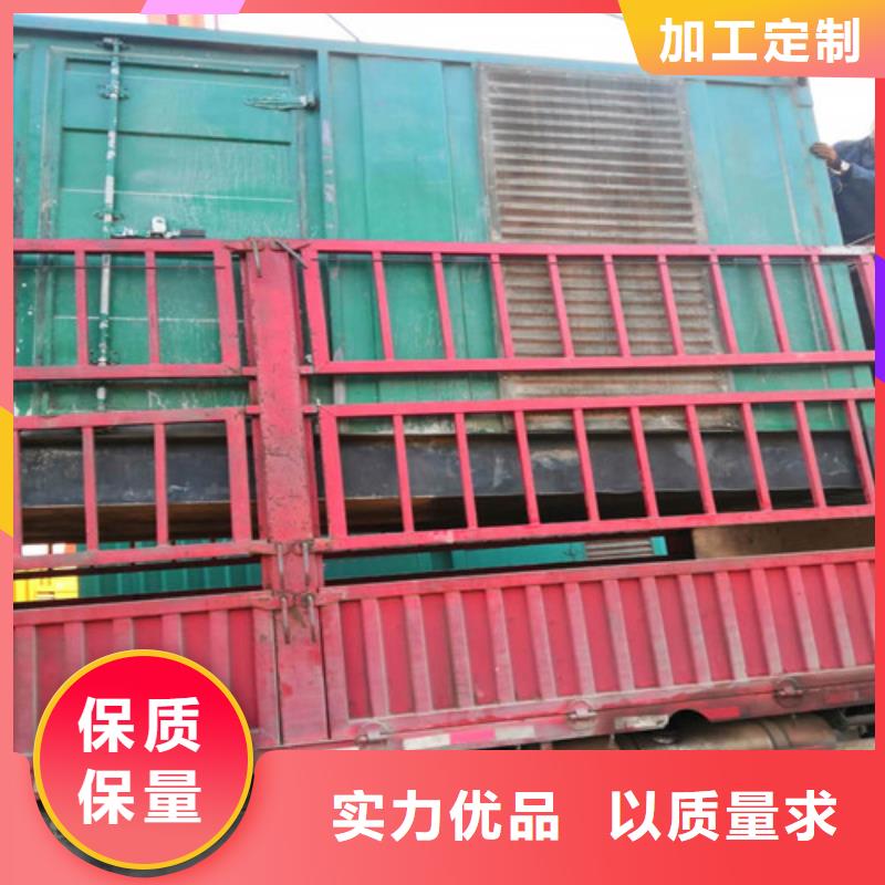 柴油发电机柴油发电机组颜色尺寸款式定制