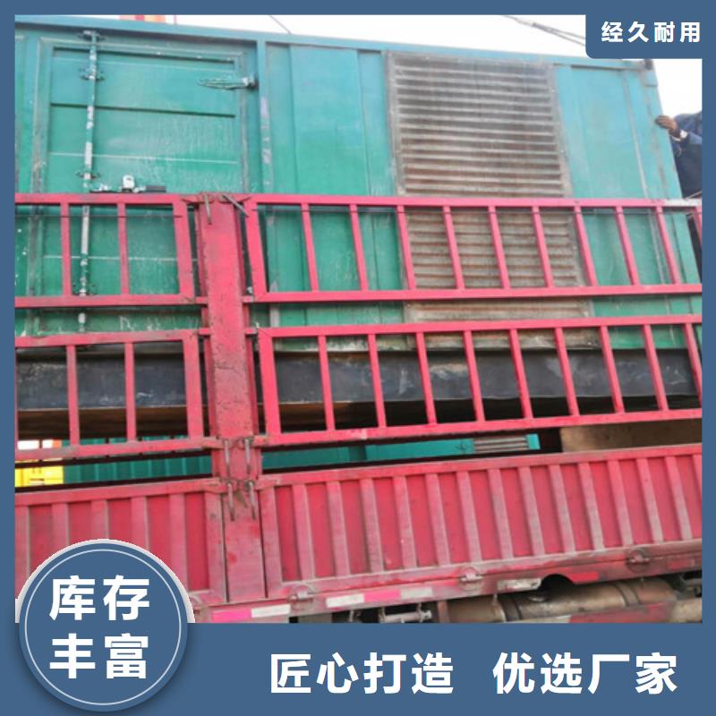 柴油发电机-1000kw发电机实体厂家大量现货