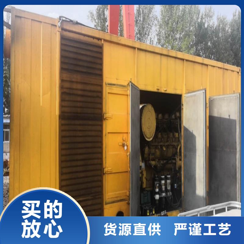 柴油发电机400千瓦柴油发电机买的放心安兴用的舒心